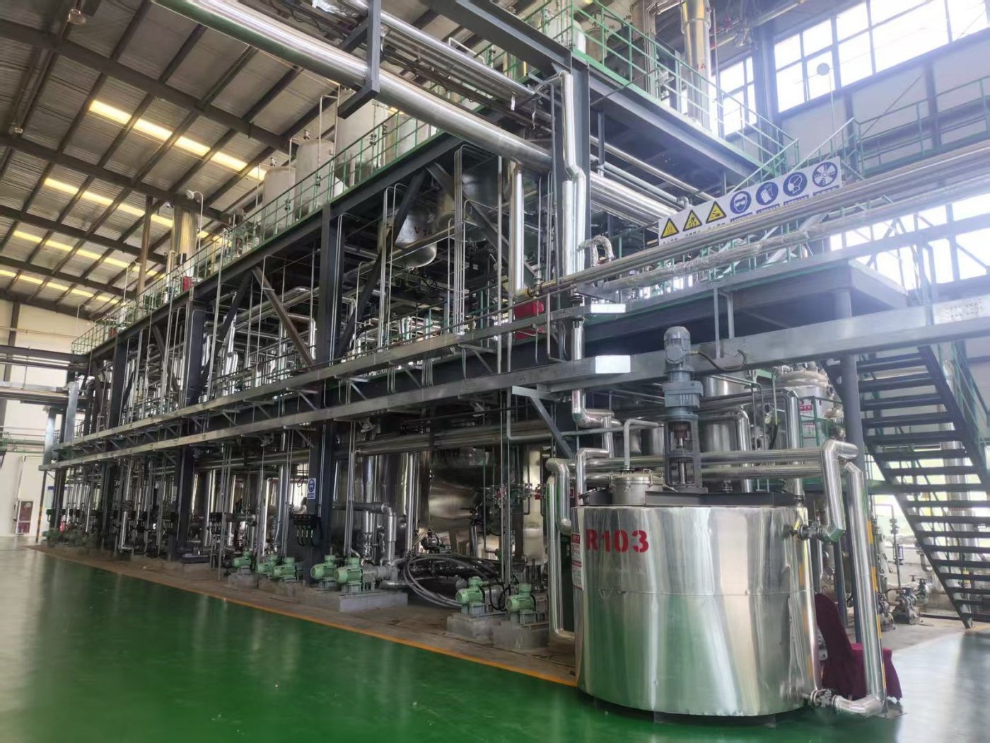 MCT oil production line with stainless steel reactors MCT oil production line with stainless steel reactors