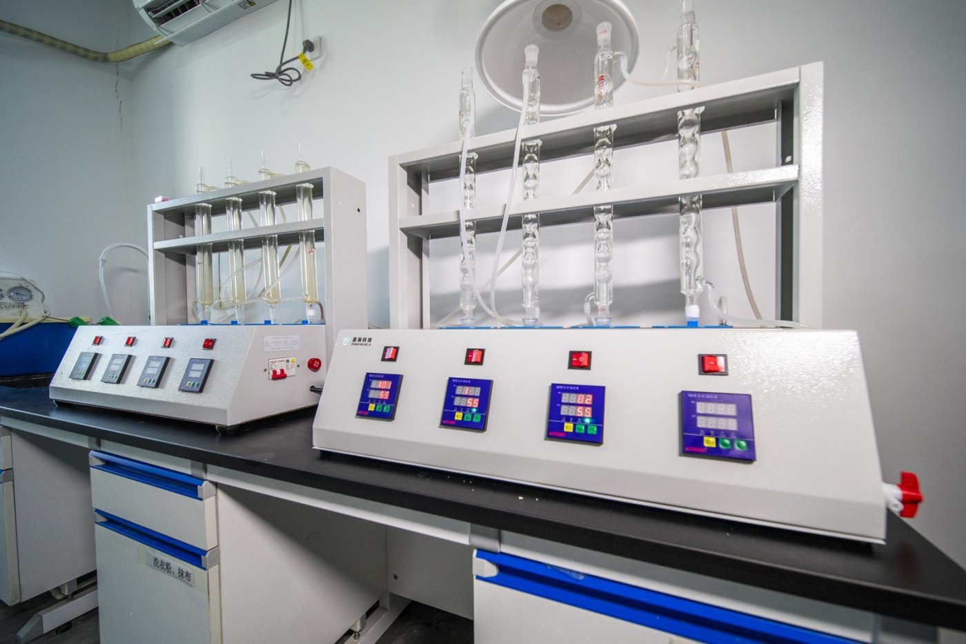 Crude fat determination apparatus Crude fat determination apparatus