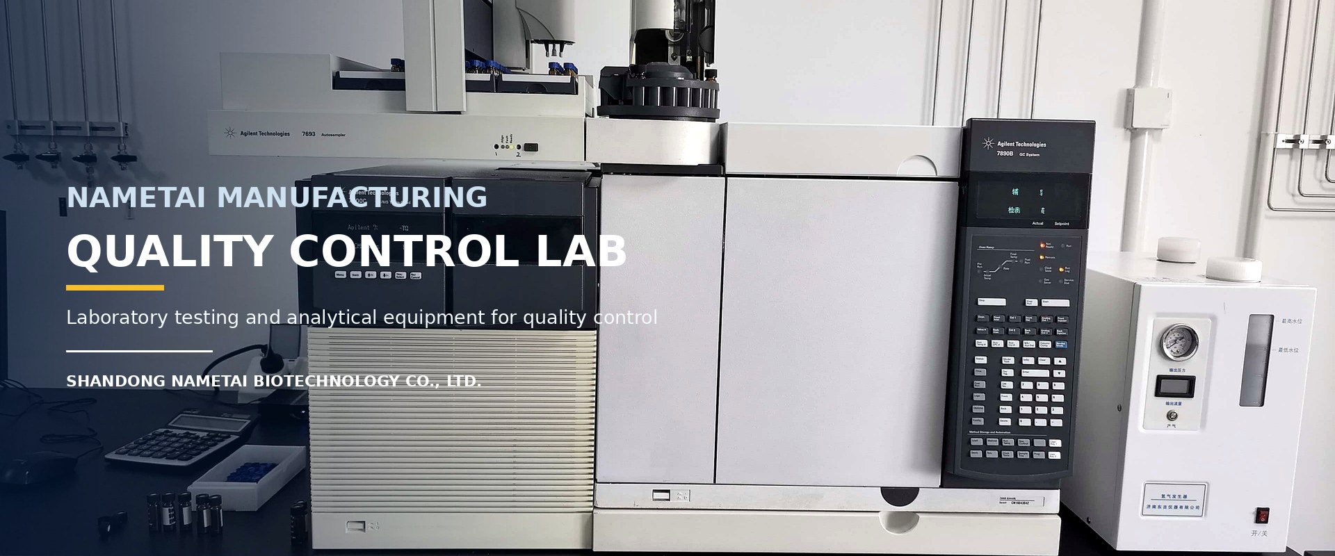 Quality control laboratory at the Nametai MCT oil factory