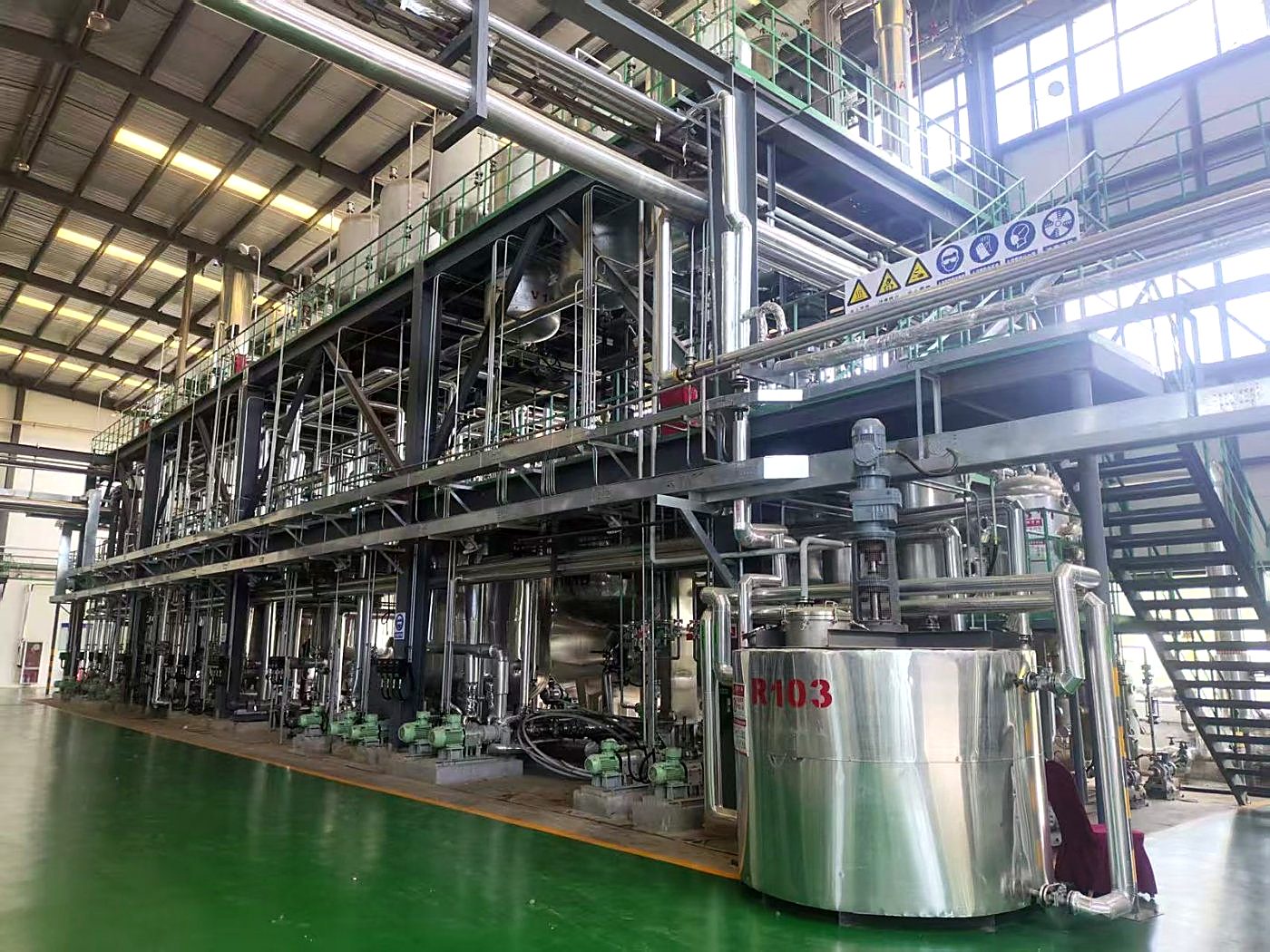 MCT oil production line with stainless steel reactors at the Nametai factory in Dongying MCT oil production line with stainless steel reactors at the Nametai factory in Dongying