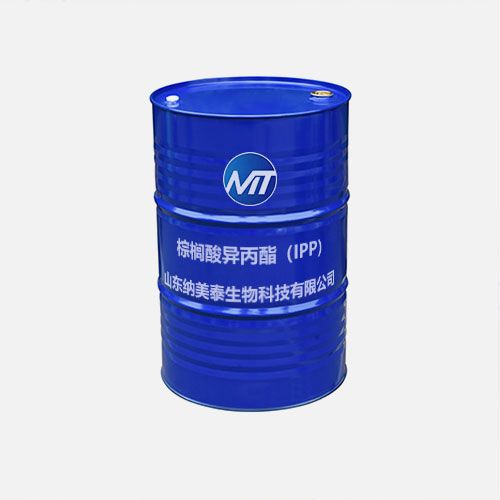 棕榈酸异丙酯（IPP）
